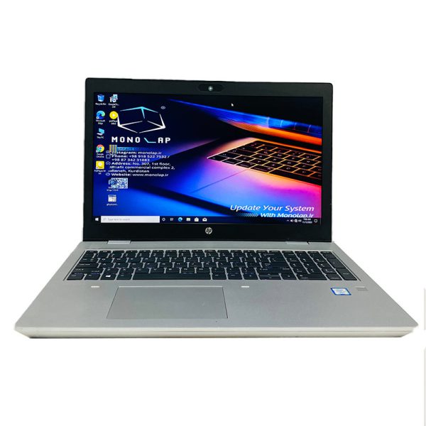لپ تاپ HP PROBOOK 650 G5